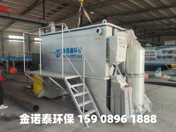 贵州集成式一体化净水器