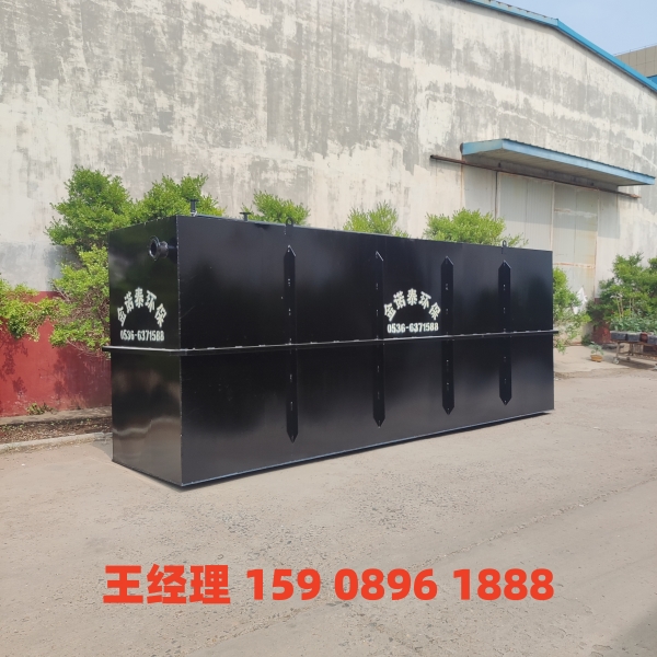 贵州地埋式一体化污水处理设备