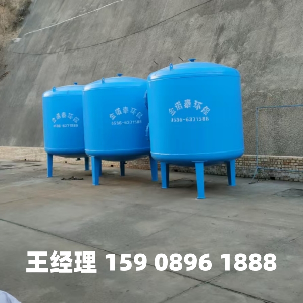 贵州多介质过滤器