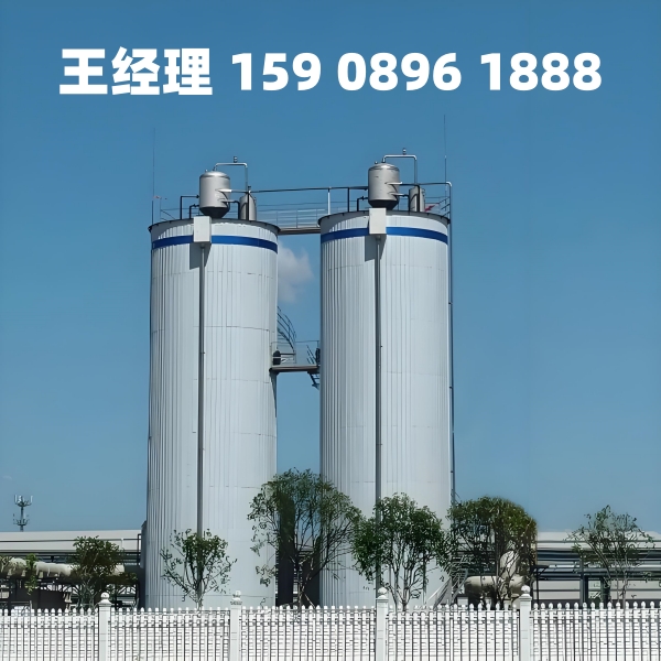 贵州厌氧反应器
