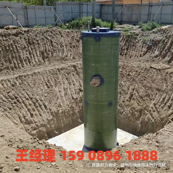 贵州地埋式一体化污水提升泵站